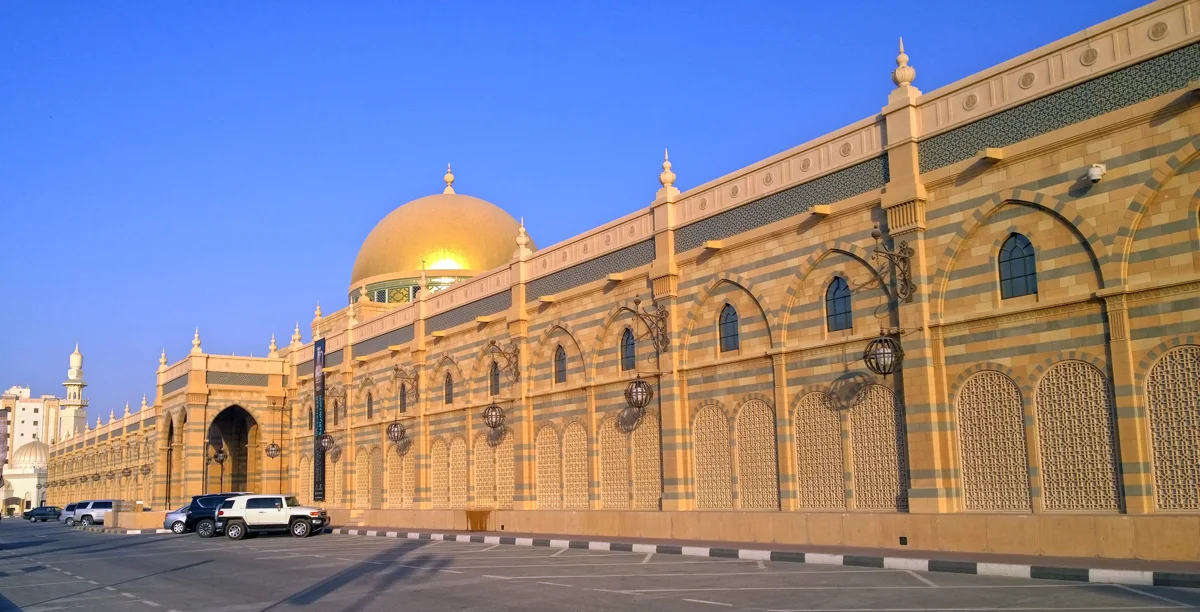 Museum of Islamic Civilization exterior in Sharjah, a cultural drive from Dubai; archival photograph